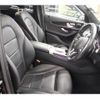 mercedes-benz glc-class 2020 quick_quick_3DA-253315C_W1N2533152F833324 image 5
