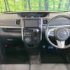 daihatsu tanto 2017 -DAIHATSU--Tanto DBA-LA600S--LA600S-0555078---DAIHATSU--Tanto DBA-LA600S--LA600S-0555078- image 2