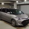 toyota estima-hybrid 2019 -TOYOTA--Estima Hybrid DAA-AHR20W--AHR20-7096864---TOYOTA--Estima Hybrid DAA-AHR20W--AHR20-7096864- image 4