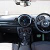 mini mini-others 2016 CFJ1210696 image 17