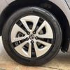 toyota prius 2017 -TOYOTA--Prius DAA-ZVW51--ZVW51-8042041---TOYOTA--Prius DAA-ZVW51--ZVW51-8042041- image 26