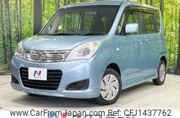 suzuki solio 2015 -SUZUKI--Solio DBA-MA15S--MA15S-270473---SUZUKI--Solio DBA-MA15S--MA15S-270473-