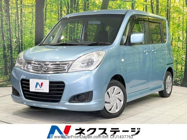 suzuki solio 2015 -SUZUKI--Solio DBA-MA15S--MA15S-270473---SUZUKI--Solio DBA-MA15S--MA15S-270473- image 1