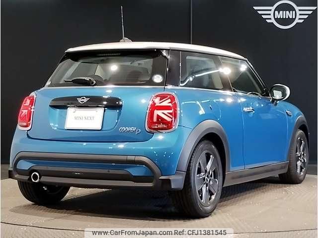 mini mini-others 2023 quick_quick_3DA-XY15MW_WMW22DJ0502U09332 image 2