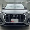 audi q3 2024 quick_quick_3DA-F3DFGF_WAUZZZF35R1044776 image 3