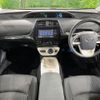 toyota prius 2017 quick_quick_ZVW51_ZVW51-6060977 image 3