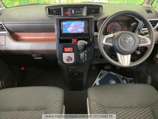 toyota tank 2017 quick_quick_M900A_M900A-0077340 image 2