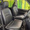 nissan serena 2021 -NISSAN--Serena 6AA-HFC27--HFC27-106988---NISSAN--Serena 6AA-HFC27--HFC27-106988- image 8