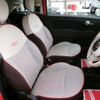 fiat 500 2018 -FIAT--Fiat 500 ABA-31212--ZFA3120000J982371---FIAT--Fiat 500 ABA-31212--ZFA3120000J982371- image 8