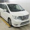 nissan serena 2014 -NISSAN--Serena HFC26-247053---NISSAN--Serena HFC26-247053- image 1