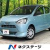 toyota pixis-epoch 2020 -TOYOTA--Pixis Epoch 5BA-LA350A--LA350A-0026548---TOYOTA--Pixis Epoch 5BA-LA350A--LA350A-0026548- image 1