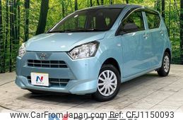 toyota pixis-epoch 2020 -TOYOTA--Pixis Epoch 5BA-LA350A--LA350A-0026548---TOYOTA--Pixis Epoch 5BA-LA350A--LA350A-0026548-