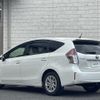 toyota prius-α 2017 -TOYOTA--Prius α DAA-ZVW41W--ZVW41-0056985---TOYOTA--Prius α DAA-ZVW41W--ZVW41-0056985- image 15