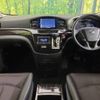 nissan elgrand 2018 -NISSAN--Elgrand DBA-TE52--TE52-093011---NISSAN--Elgrand DBA-TE52--TE52-093011- image 2