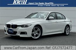 bmw 3-series 2016 -BMW--BMW 3 Series DBA-8A20--WBA8A12070K430838---BMW--BMW 3 Series DBA-8A20--WBA8A12070K430838-