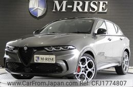 alfa-romeo alfa-romeo-others 2024 CFJ1774807