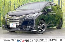 honda odyssey 2016 CFJ1429350