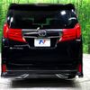 toyota alphard 2015 -TOYOTA--Alphard DBA-AGH30W--AGH30-0020101---TOYOTA--Alphard DBA-AGH30W--AGH30-0020101- image 15