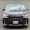 toyota alphard 2020 quick_quick_AGH30W_AGH30-0332808 image 8