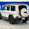 mercedes-benz g-class 2020 quick_quick_463349_W1N4633492X364697 image 10