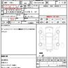 daihatsu hijet-cargo 2013 quick_quick_EBD-S331V_S331V-0085832 image 21