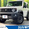 suzuki jimny-sierra 2024 CFJ1691526 image 1