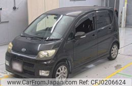 daihatsu move 2006 -DAIHATSU--Move L175S-0023790---DAIHATSU--Move L175S-0023790-