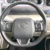 toyota sienta 2017 -TOYOTA--Sienta DAA-NHP170G--NHP170-7083169---TOYOTA--Sienta DAA-NHP170G--NHP170-7083169- image 13