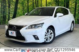 lexus ct 2014 -LEXUS--Lexus CT DAA-ZWA10--ZWA10-2211137---LEXUS--Lexus CT DAA-ZWA10--ZWA10-2211137-