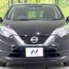 nissan note 2018 -NISSAN--Note DBA-NE12--NE12-221886---NISSAN--Note DBA-NE12--NE12-221886- image 15