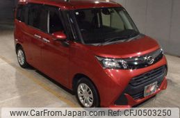 daihatsu thor 2018 -DAIHATSU 【長崎 501ｻ6328】--Thor M900S-0036172---DAIHATSU 【長崎 501ｻ6328】--Thor M900S-0036172-