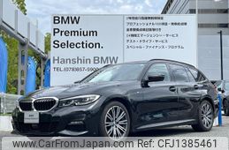 bmw 3-series 2020 CFJ1385461