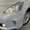 toyota prius-α 2014 -TOYOTA--Prius α DAA-ZVW40W--ZVW40-0013143---TOYOTA--Prius α DAA-ZVW40W--ZVW40-0013143- image 13