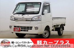 daihatsu hijet-truck 2017 -DAIHATSU--Hijet Truck EBD-S500P--S500P-0065977---DAIHATSU--Hijet Truck EBD-S500P--S500P-0065977-