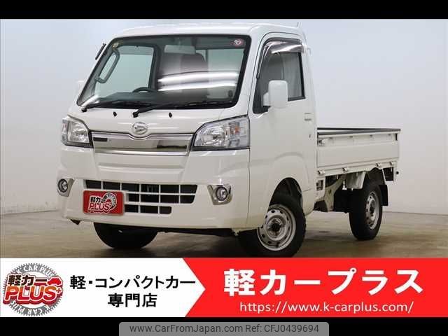 daihatsu hijet-truck 2017 -DAIHATSU--Hijet Truck EBD-S500P--S500P-0065977---DAIHATSU--Hijet Truck EBD-S500P--S500P-0065977- image 1