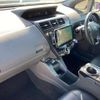 toyota prius-α 2014 quick_quick_DAA-ZVW41W_ZVW41-3355303 image 15