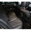 mercedes-benz s-class 2019 -MERCEDES-BENZ--Benz S Class DAA-222058--WDD2220582A488677---MERCEDES-BENZ--Benz S Class DAA-222058--WDD2220582A488677- image 25