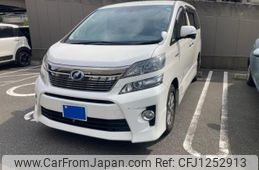 toyota vellfire 2012 -TOYOTA--Vellfire DAA-ATH20W--ATH20-8024763---TOYOTA--Vellfire DAA-ATH20W--ATH20-8024763-