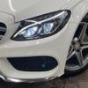 mercedes-benz c-class 2016 -MERCEDES-BENZ--Benz C Class RBA-205042--WDD2050422R223153---MERCEDES-BENZ--Benz C Class RBA-205042--WDD2050422R223153- image 15