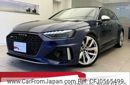 audi rs4-avant 2022 quick_quick_3BA-8WDECF_WUAZZZF44MA900611