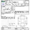 daihatsu tanto 2013 -DAIHATSU--Tanto L375S--0641921---DAIHATSU--Tanto L375S--0641921- image 3