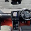 volvo xc40 2019 CFJ1703899 image 16