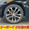 toyota estima 2014 -TOYOTA--Estima ACR50W--0177475---TOYOTA--Estima ACR50W--0177475- image 13