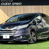 honda odyssey 2014 -HONDA--Odyssey DBA-RC1--RC1-1039127---HONDA--Odyssey DBA-RC1--RC1-1039127- image 1