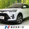 toyota raize 2023 CFJ1750784 image 1