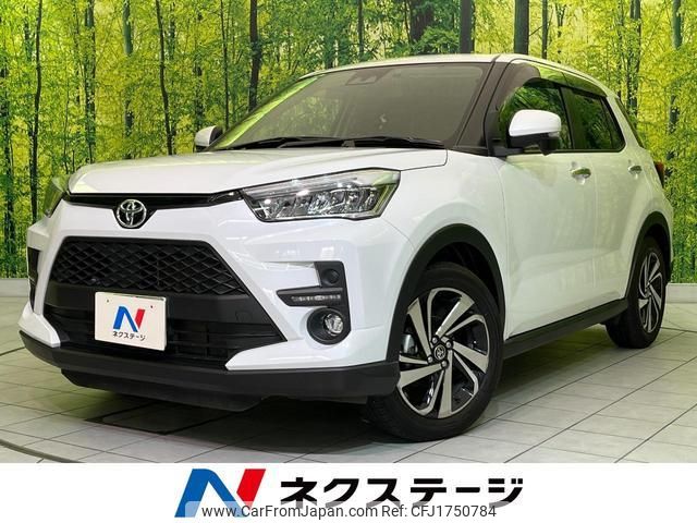 toyota raize 2023 CFJ1750784 image 1