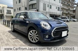 mini mini-others 2016 CFJ1538665