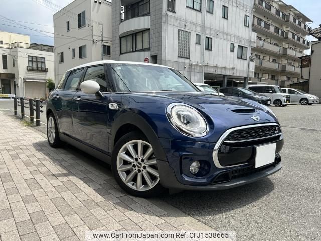 mini mini-others 2016 CFJ1538665 image 1