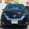 nissan serena 2017 -NISSAN--Serena GFC27--GFC27-041366---NISSAN--Serena GFC27--GFC27-041366- image 25