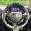 honda fit-shuttle-hybrid 2014 CFJ1635963 image 11